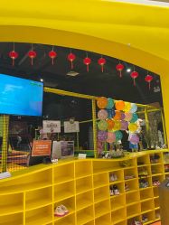 -蹦蹦跳跳(新奥购物中心店)