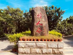 -三亚蜈支洲岛旅游区