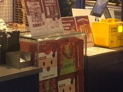 -milkplus·泰式奶茶(较场东路店)
