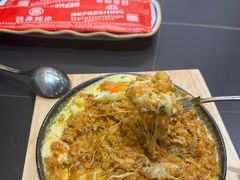 -许哥东北烧烤·铁丳烤串·宫后夹肉(繁花中心店)