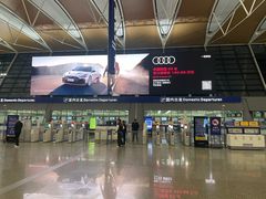 -上海浦东国际机场-T2航站楼