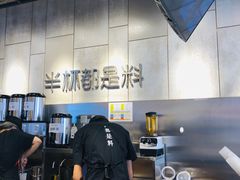 -书亦烧仙草(二七万达广场店)