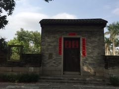 -梅溪牌坊