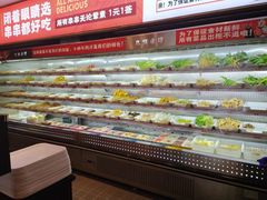自助取餐区-热辣宗师·串串火锅(万达金街店)