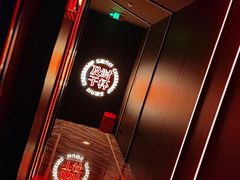 -星聚会KTV X Party(上海真如中海环宇城店)
