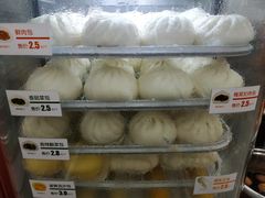 -杭州萧山国际机场