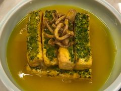 金汤松菇豆腐-徽普臭鳜鱼(双井店)