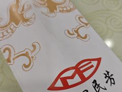 -东四民芳餐厅(世茂工三店)