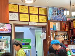 -鲁南仔·滕州炒鸡(经三路店)