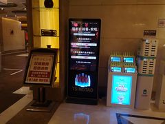 -萧邦音乐会所KTV·蒸汽活海鲜自助(福田店)