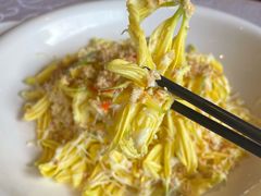 菊花刺身-香山家宴