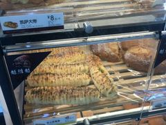 -85度C(北京八角物美店)