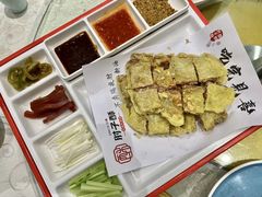 -肘子酥·天津捞面(德云社店)