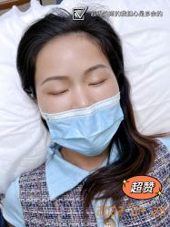-开运眉半永久纹眉野生眉