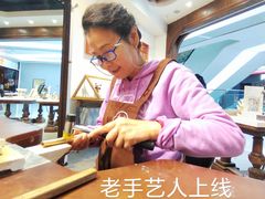 -十八字金·银饰·拼豆·开蚌DIY(魏公芳华里店)