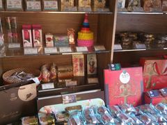 零售区-打包幸福(安发店)