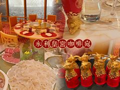 -咖啡苑 - 蔚藍夏日限定主题(永利皇宫店)