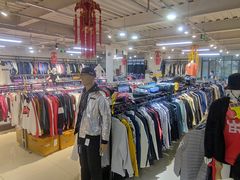 -探路者工厂店(宏福科技园店)
