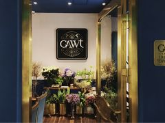 门面-也枫·小黄楼(南山路旗舰店)