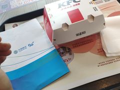 -肯德基(磐谷DT店)
