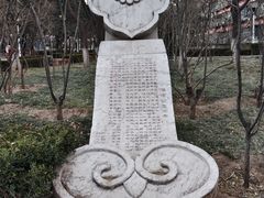 -滨河世纪广场公园
