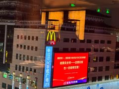 -喜悦烤鸭·新京菜(王府井店)