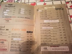 -飞鹰餐厅
