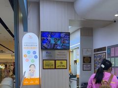 -优佳加感统·语言·注意力训练(江宸天街中心)