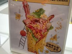 -2颗鸡蛋煎饼(龙华8号仓店)