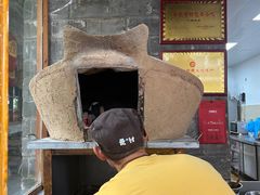 -下塘烧饼(罍街店)