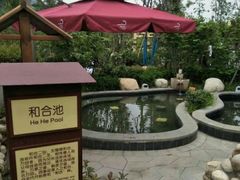 -太白山御龙湾温泉
