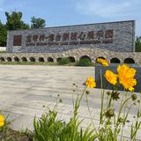 运河涟漪，碧波飘带