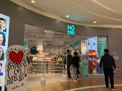 -nome(乐汇城店)