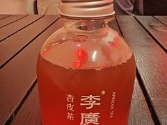 -沙州食驿·非遗小吃夜市