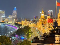 -罗斯福色戒酒吧(外滩店)