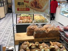 -面包新语(滨湖万达店)