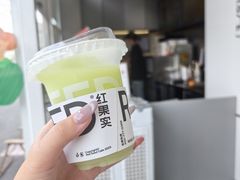 -万达广场(扬州邗江店)