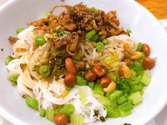 -椰小调.儋州米烂(名门店)