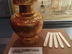 -西藏文化博物馆