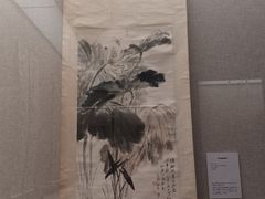 -程十发艺术馆