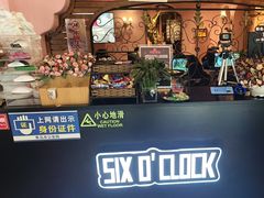 -SIX电竞·卓威600hz(闽江二路店)