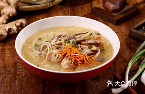 Fresh Chicken and Pig's Trotter Noodle Soup