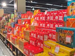 -世纪联华超市(外海店)