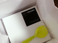 -Awfully Chocolate(来福士广场店)