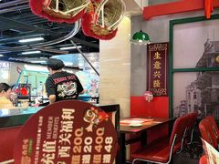 -西关味(大卫城店)