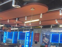 -鱼酷活鱼烤鱼(沈阳大悦城店)