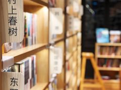 -猫的天空之城概念书店(杭州南宋御街店)