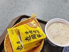 -穆得·老周家牛肉烧饼(普利街店)