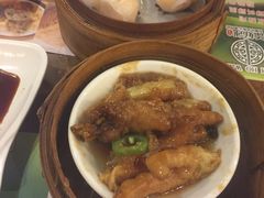 -添好运点心专门店(深水埗店)