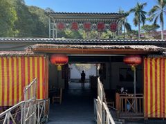 -水库河鲜村